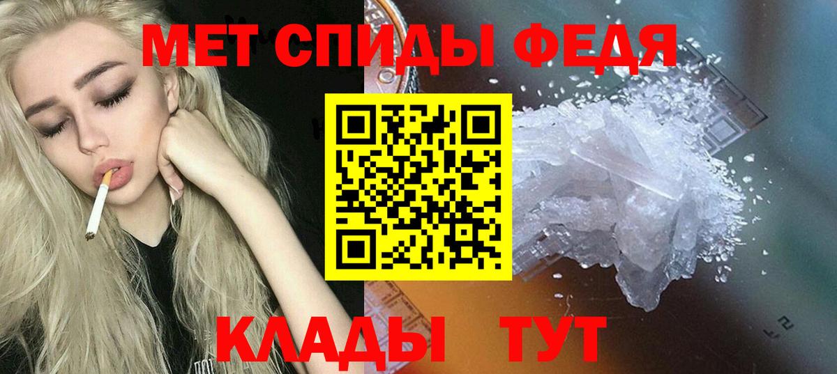 Амфетамин 98%  Amphetamine  Каменск-Уральский 