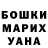МЕФ мяу мяу Andrey Kochev