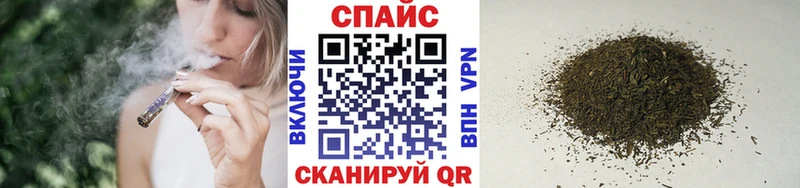 Бутират GHB  МЕГА ТОР  Каменск-Уральский 