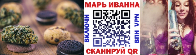 блэк спрут ссылки  Каменск-Уральский  Еда ТГК марихуана  наркотики 