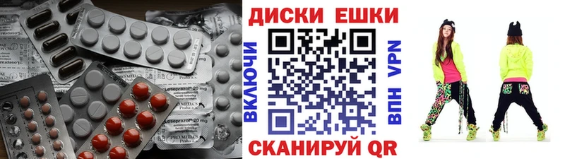 это Telegram  Каменск-Уральский  Ecstasy ешки 