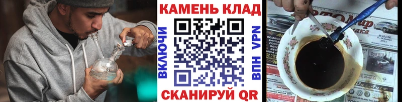 кракен ONION  Каменск-Уральский  Гашиш хэш 