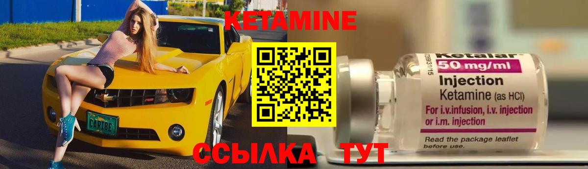 Сколько стоит  Cocaine  Каннабис  ЭКСТАЗИ  Метамфетамин  ГАШИШ  Мефедрон кристаллы  Каменск-Уральский  Альфа ПВП СОЛЬ кристаллы  Вход с VPN 