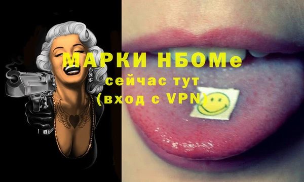 спиды Ладушкин