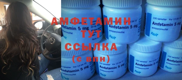гидропоника Лабытнанги