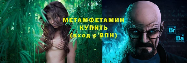 гидропоника Лабытнанги