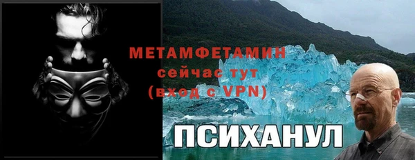 спиды Ладушкин
