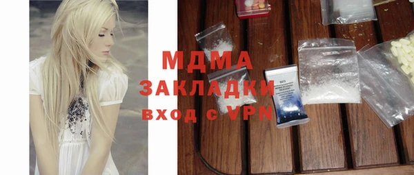 спиды Ладушкин