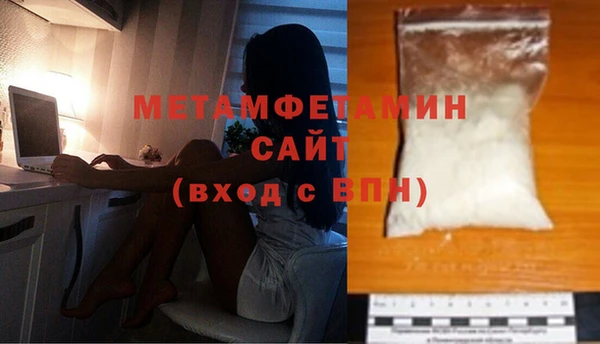 гидропоника Лабытнанги