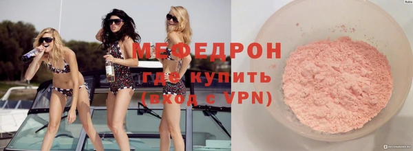 гидропоника Лабытнанги