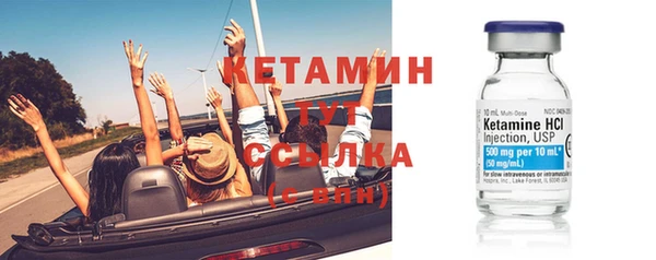 спиды Ладушкин