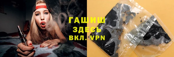 гидропоника Лабытнанги