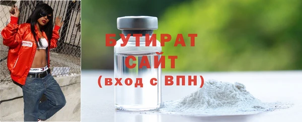 a pvp Новый Уренгой