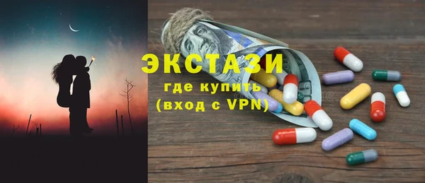 спиды Ладушкин