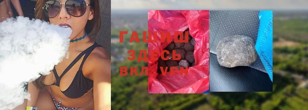 гидропоника Лабытнанги