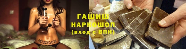 гидропоника Лабытнанги