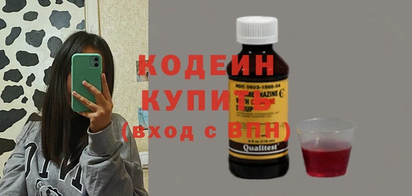 гидропоника Лабытнанги