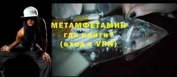 спиды Ладушкин