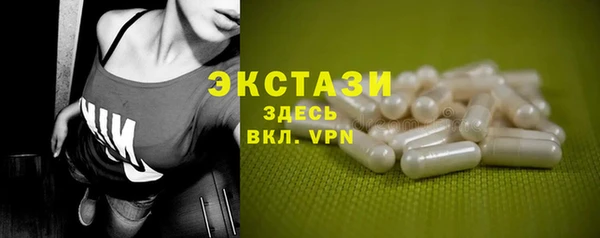 гидропоника Лабытнанги