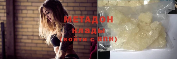 спиды Ладушкин