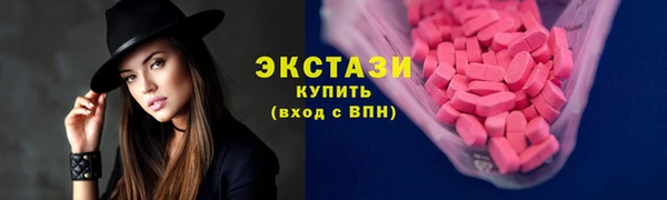 дурь Бердск