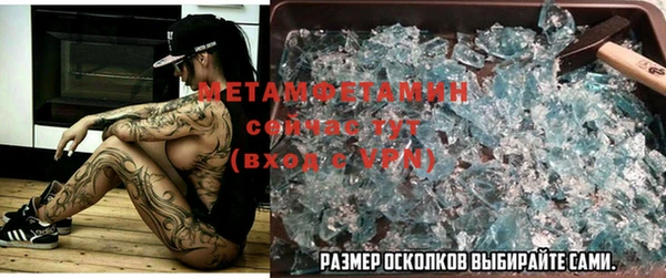 гидропоника Лабытнанги