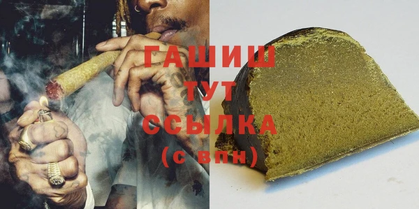 гидропоника Лабытнанги