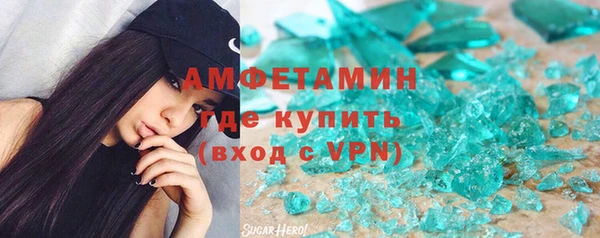 гидропоника Лабытнанги