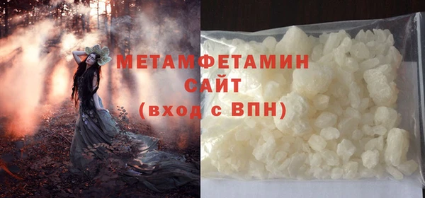 спиды Ладушкин