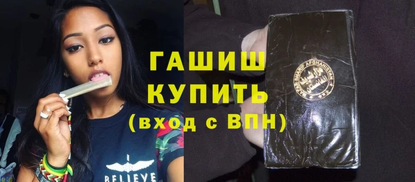 спиды Ладушкин