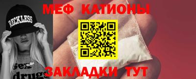 тгк Гатчина