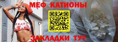 тгк Гатчина