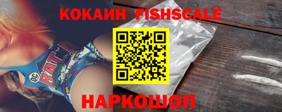 тгк Гатчина
