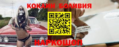 прущий лед Балахна