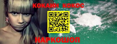 меф VHQ Гай