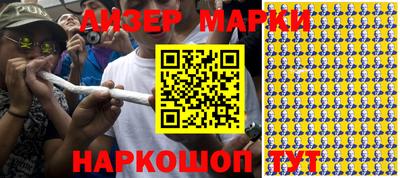 спиды Гагарин