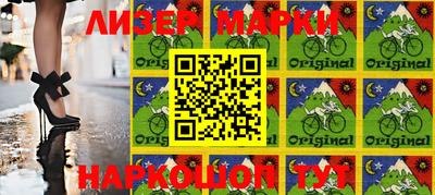 кристаллы Балаково