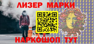 спиды Гагарин