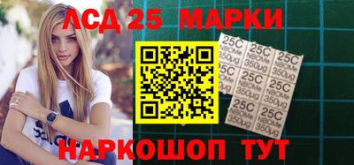 спиды Гагарин