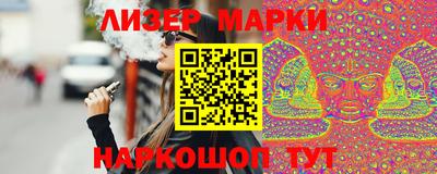 меф VHQ Гай