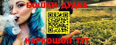 ECSTASY Балашиха