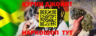 тгк Гатчина