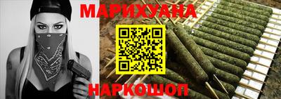 тгк Гатчина