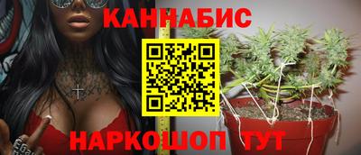 прущие крисы Дубна