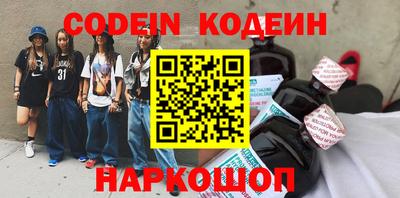 меф VHQ Гай