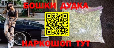 спиды Гагарин