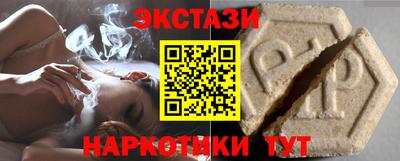 спиды Гагарин