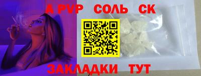 тгк Гатчина