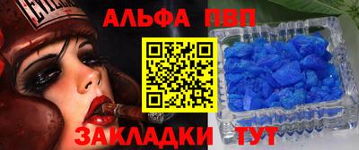 спиды Гагарин