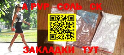 ECSTASY Балашиха